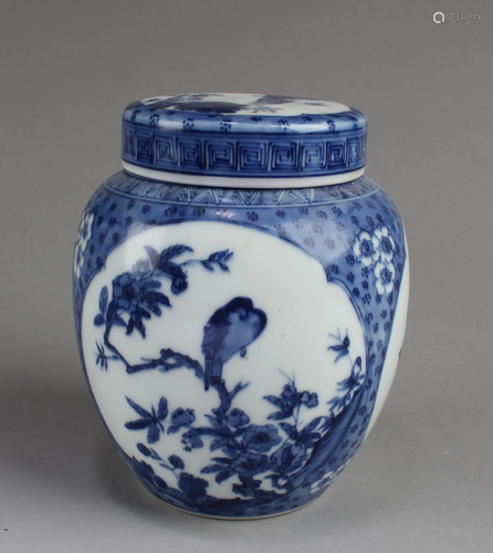 Chinese Blue & White Porcelain Jar