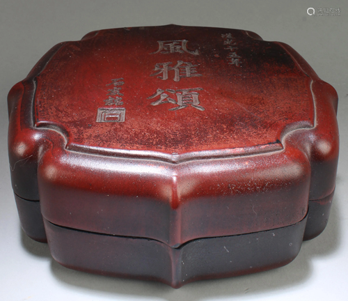 Chinese inkstone With Box