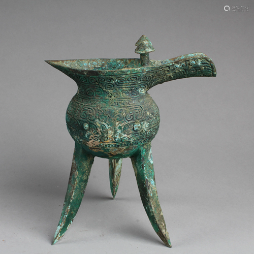 Chinese Bronze Tripod Vessel