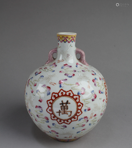 Chinese Porcelain Vase