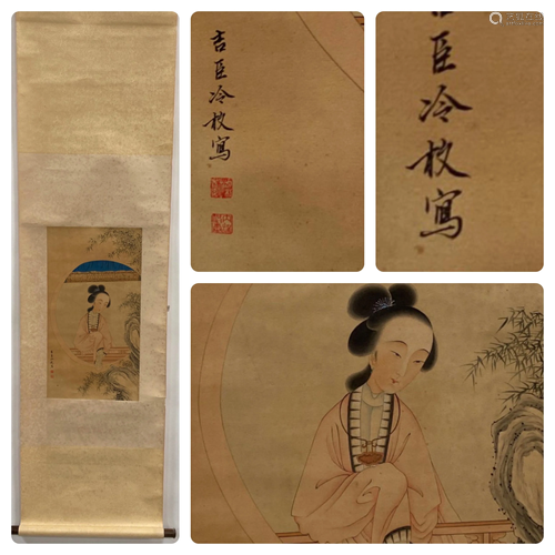 Chinese Hanging Scroll Painting