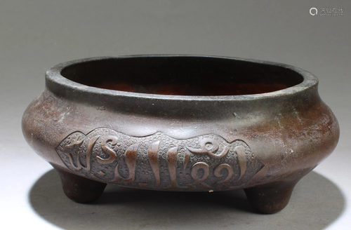 Chinese Bronze Censer