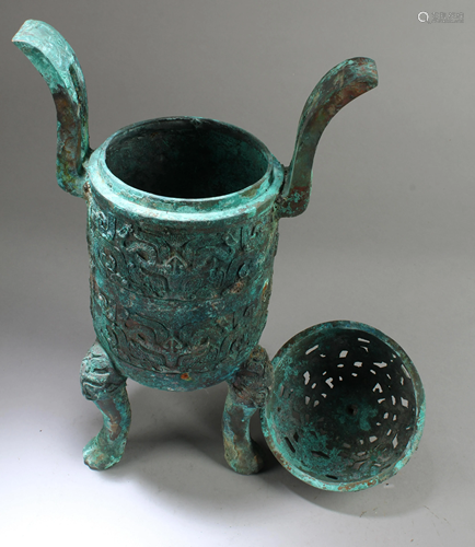 A Bronze Tripod Censer