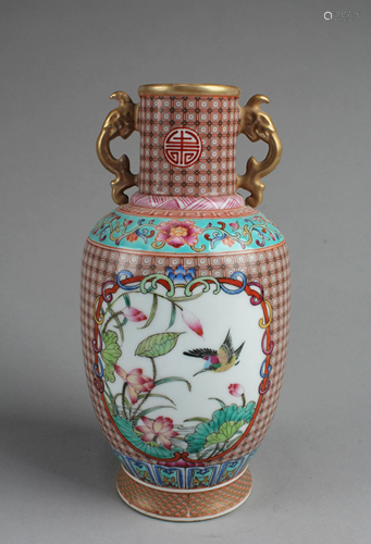 Chinese Famille Rose Porcelain Vase