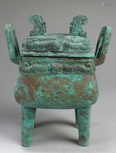 Chinese Bronze Censer With Lid