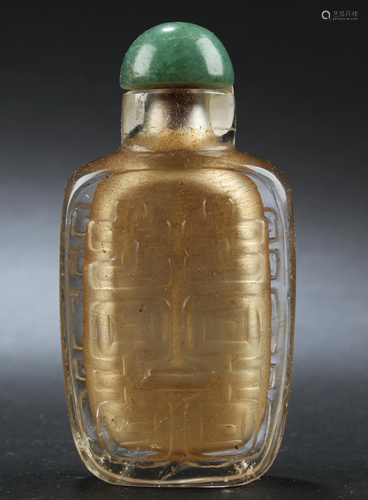 Chinese Snuff Bottle