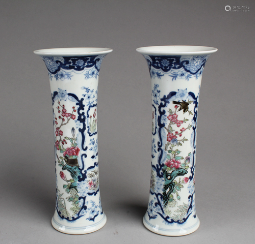 A Pair of Chinese Porcelain Vases