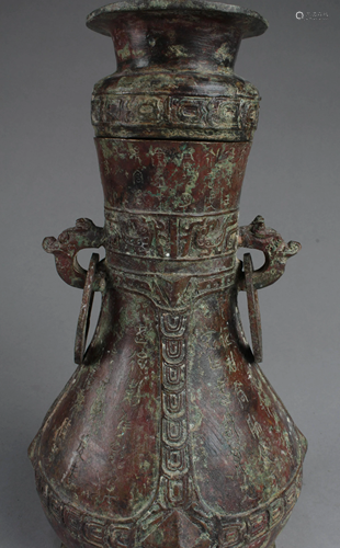 Chinese Bronze Jar With Lid