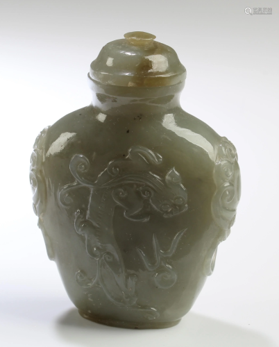 Chinese Snuff Bottle