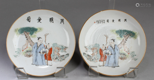 A Group of Two Chinese Porcelain Plates