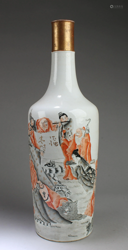 Chinese Porcelain Vase