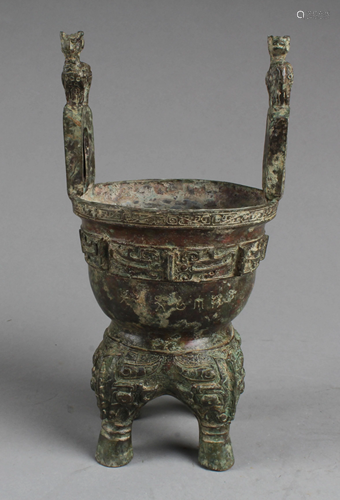 Chinese Bronze Censer