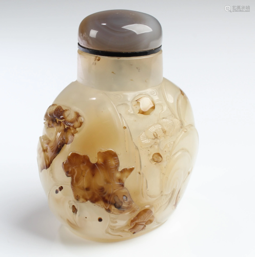 Chinese Agate Snuff Bottle