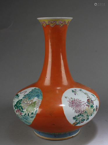 Chinese Porcelain Vase