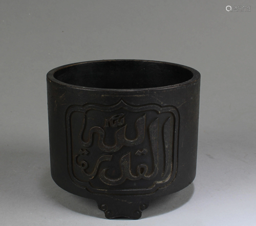 Chinese Bronze Tripod Censer