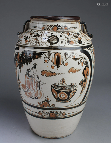 Chinese Cizhou Vase