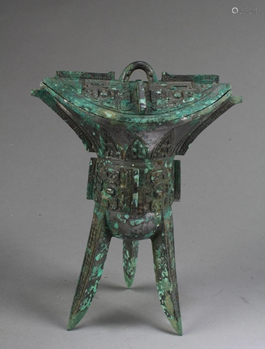 Chinese Bronze Tripod Vessel