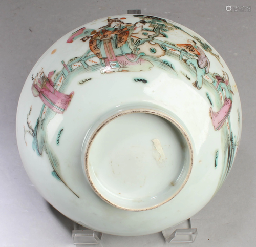 Chinese Porcelain Bowl