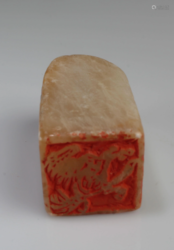 Chinese Soapstone Seal