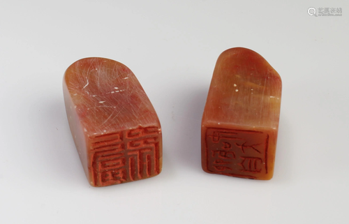 A Group of Two Chinese Soapstone Seals