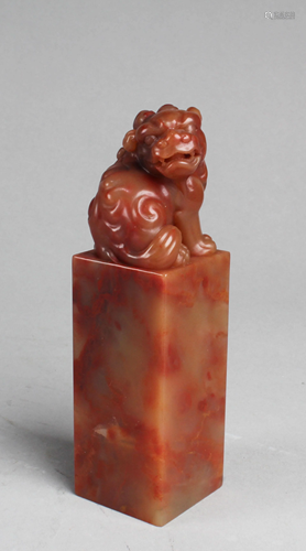 Chinese Soapstone Seal