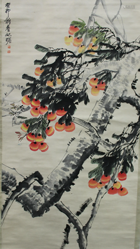 Chinese Hanging Scroll Painting