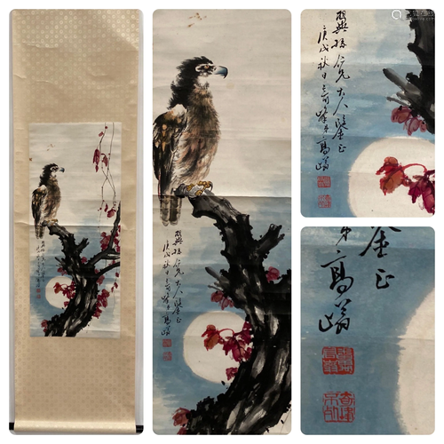 Chinese Hanging Scroll Painting