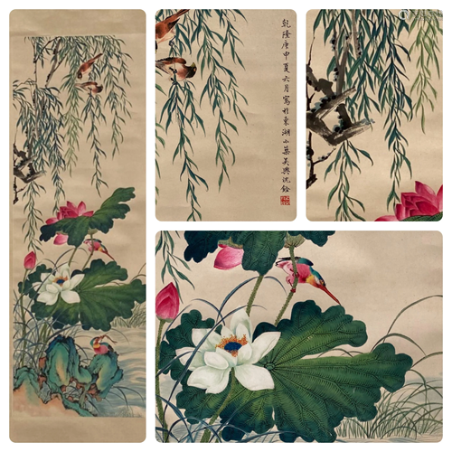 Chinese Hanging Scroll Painting