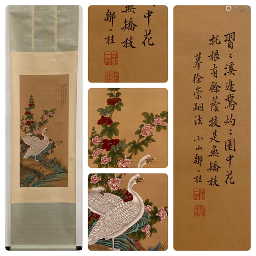 Chinese Hanging Scroll Painting