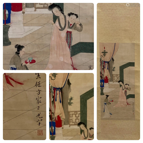 Chinese Hanging Scroll Painting