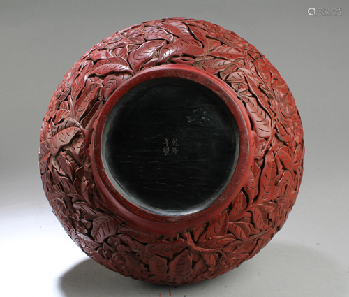 Chinese Cinnabar Lacquer Round Container