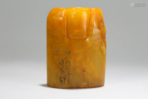 An Estate Chinese Fortune Soapstone Seal