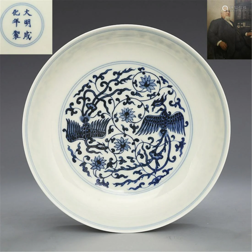 Ming Chenghuan system Blue and white do…