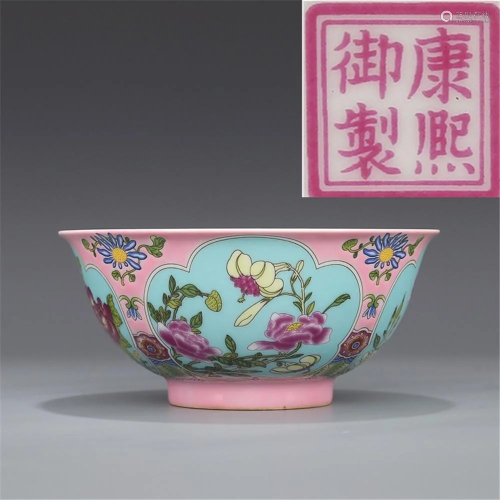 Kangxi Period, Qing Dynasty, pink enamel, col…