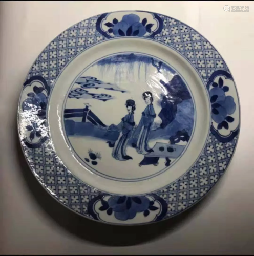 Kangxi imitation aged flower plate W 21 cm