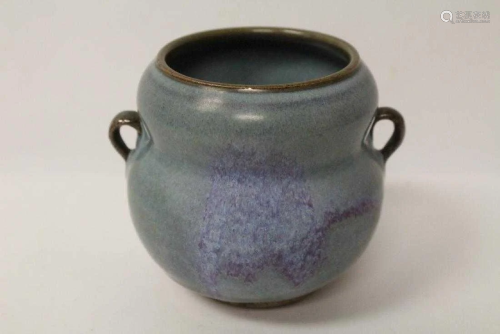 Chinese Song style porcelain jar, 4.35