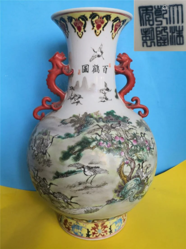 Antique Chinese Procelain vase