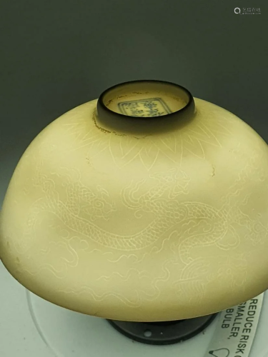 Daming Chenghua Darkly Carved Dragon bowl