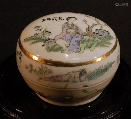 Chinese Famille Rose Powder Container