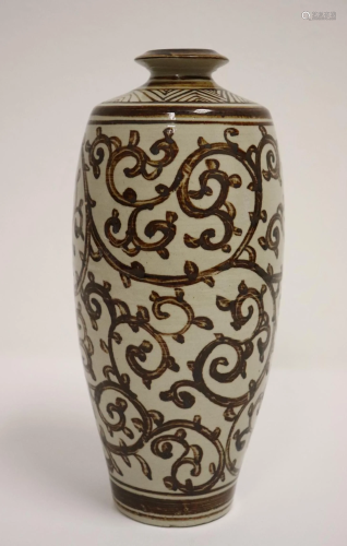 A Coffee-color Song style porcelain vase,…