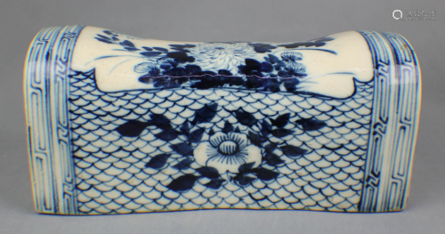 A W & B Chrysanthemum Pillow fro…