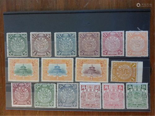 CHINA Stamp