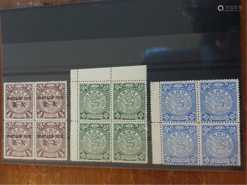 China Stamps