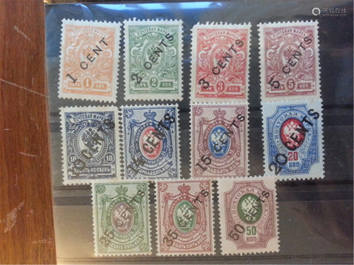 China Stamps