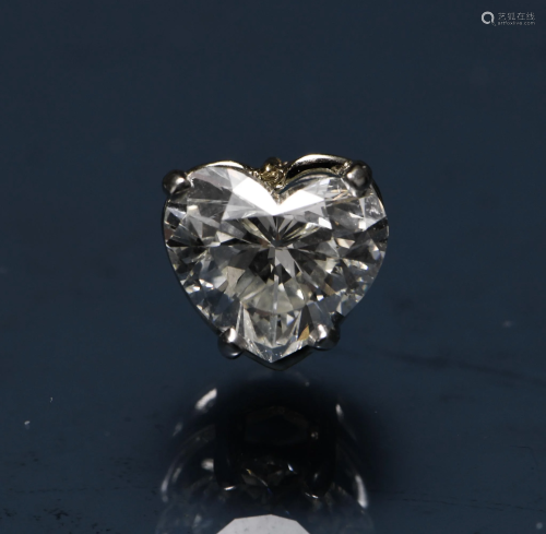 Heart-Cut Faceted Diamond in 14K White Gold