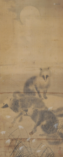 Japanese Painting on Silk of Raccoons