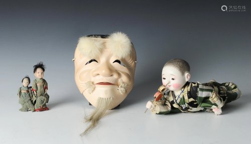 Okina Noh Mask & 3 Japanese Dolls