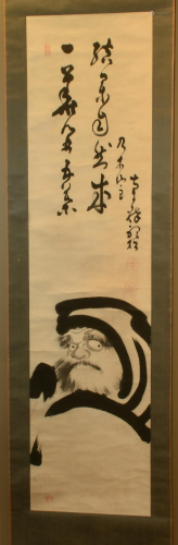After Hakuin Ekaku, Painting of Boddhidharma