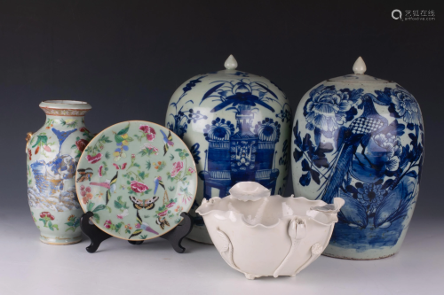 5 Chinese Porcelain Bowl, Plate, Jar & Vase