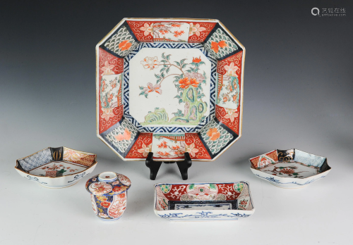 5 Japanese Porcelain Plates & Cups 19-20th Cen…